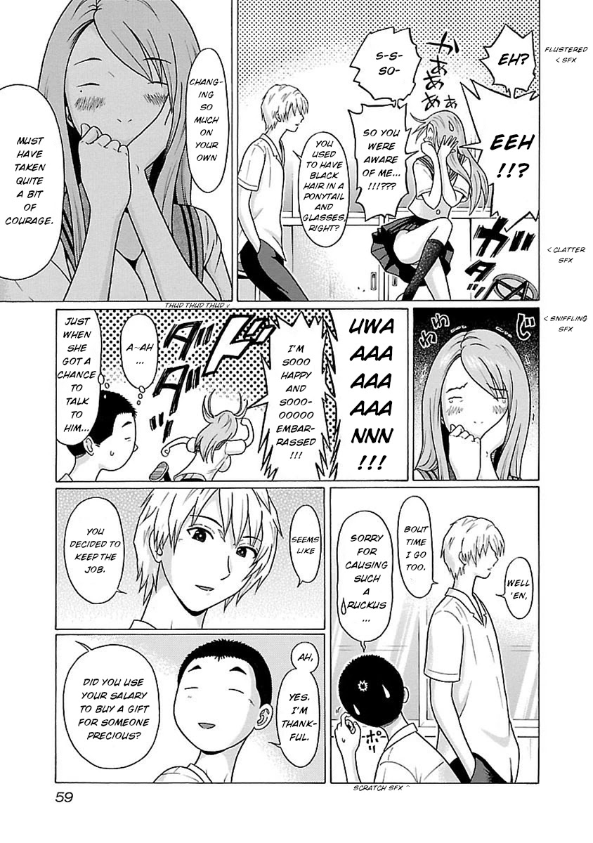 Pansuto page 15