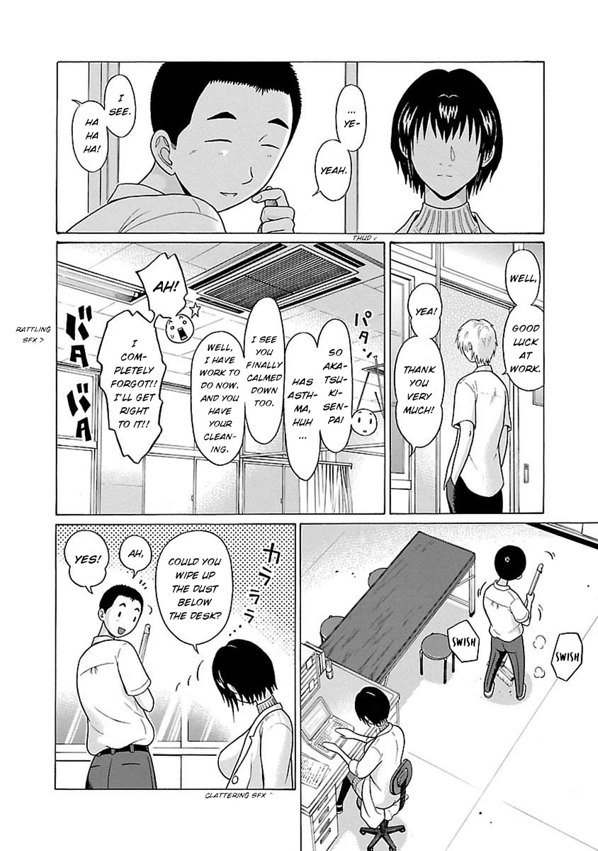 Pansuto page 16