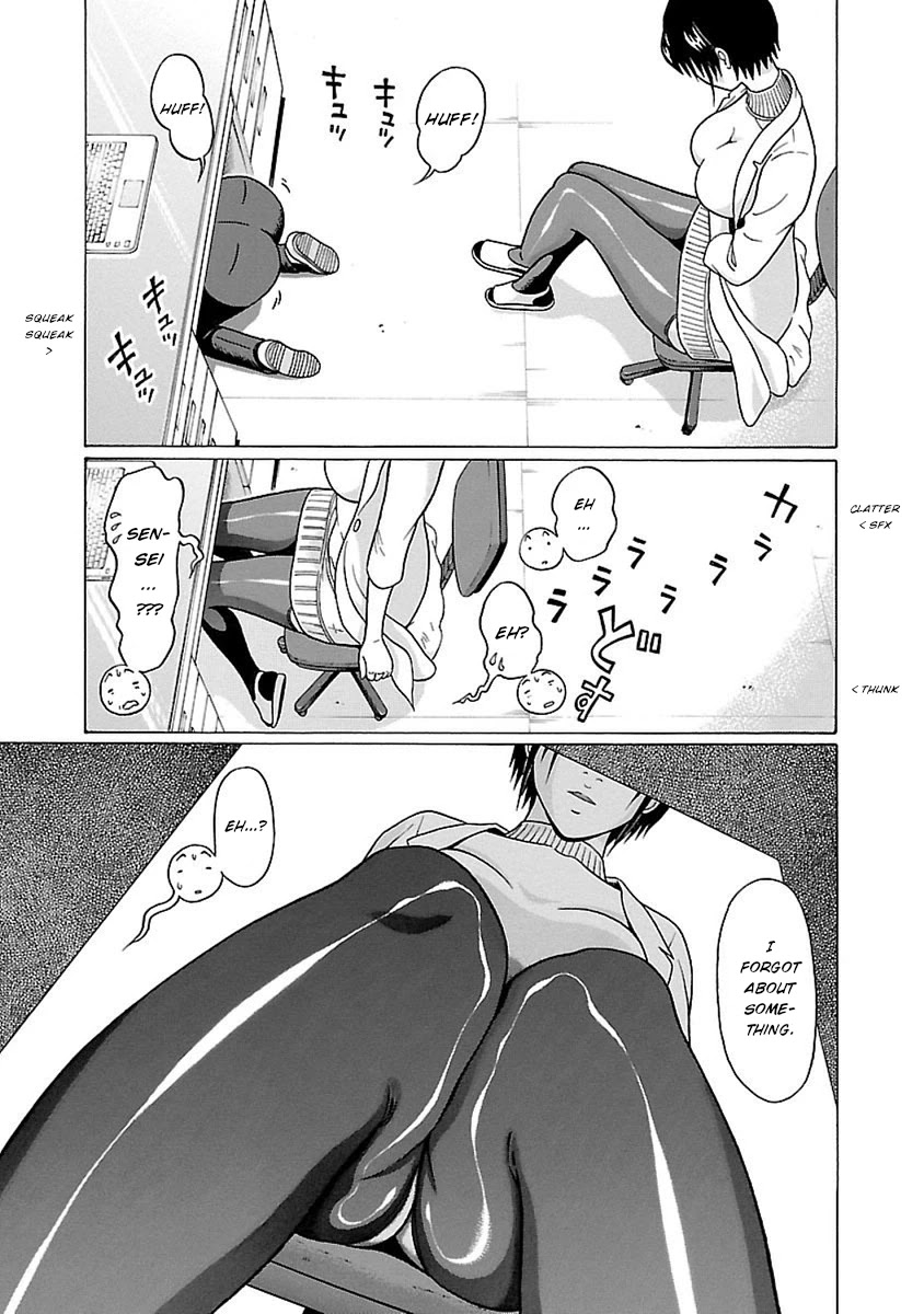 Pansuto page 17