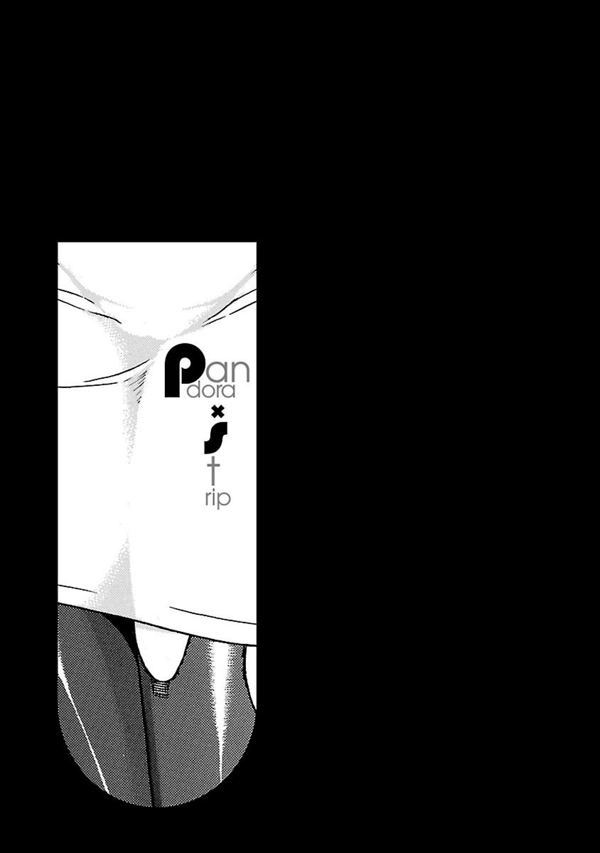 Pansuto page 21
