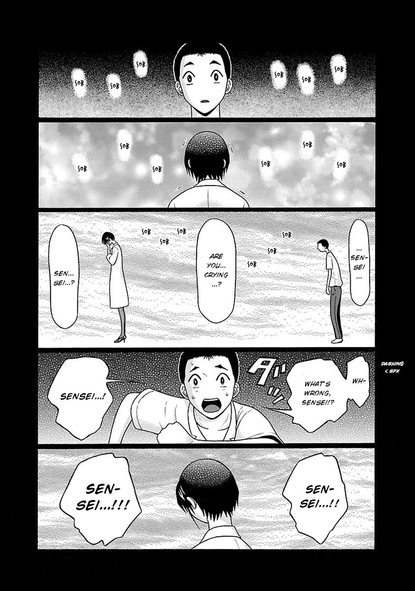 Pansuto page 3