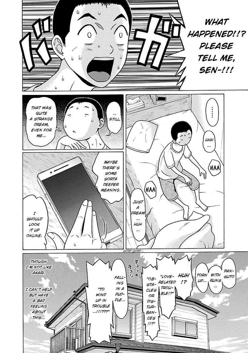 Pansuto page 5