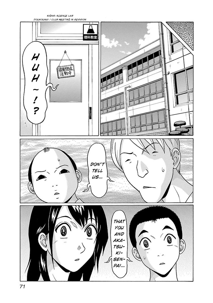 Pansuto page 6