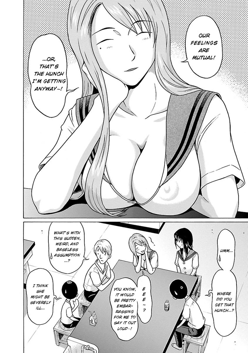 Pansuto page 7
