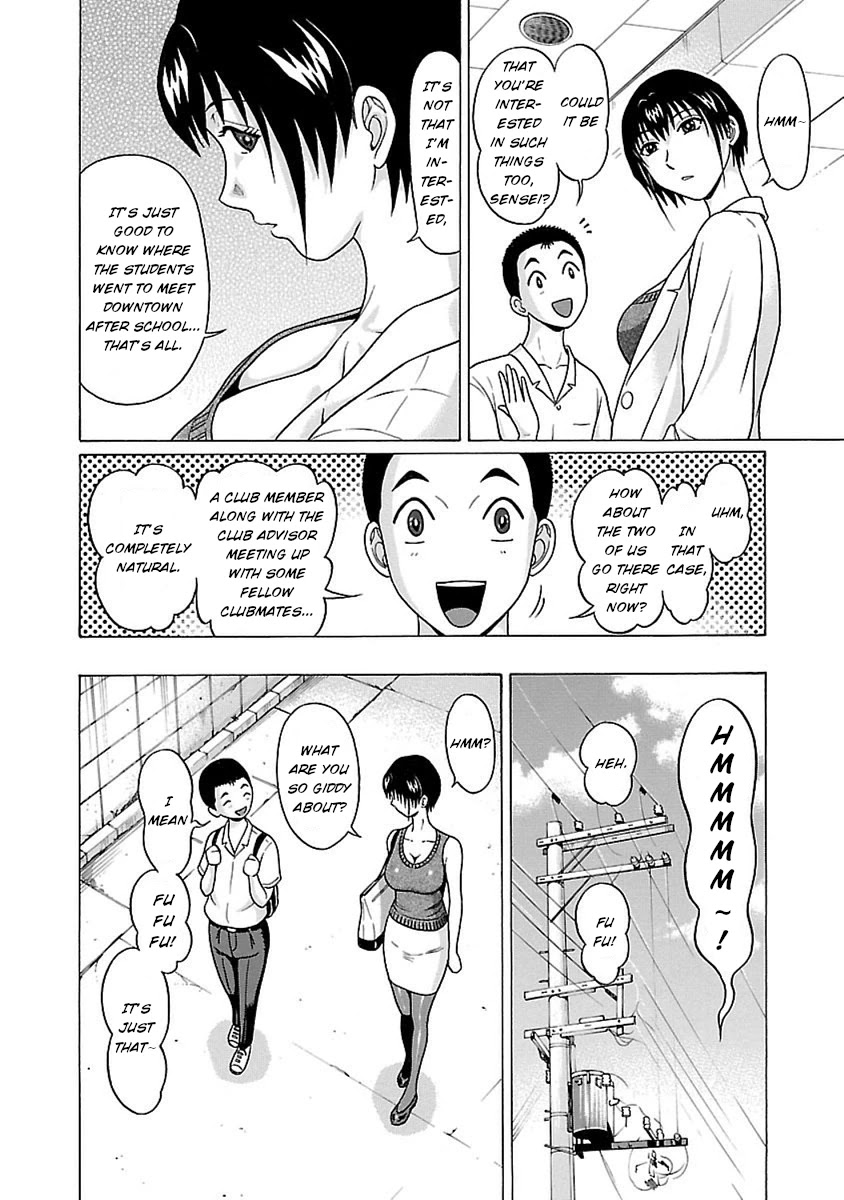 Pansuto page 11