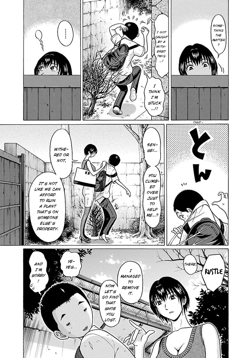 Pansuto page 14