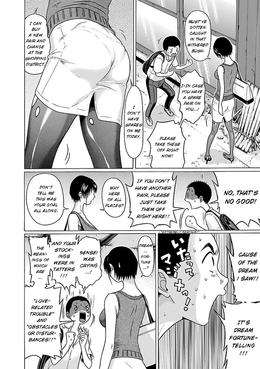 Pansuto page 17