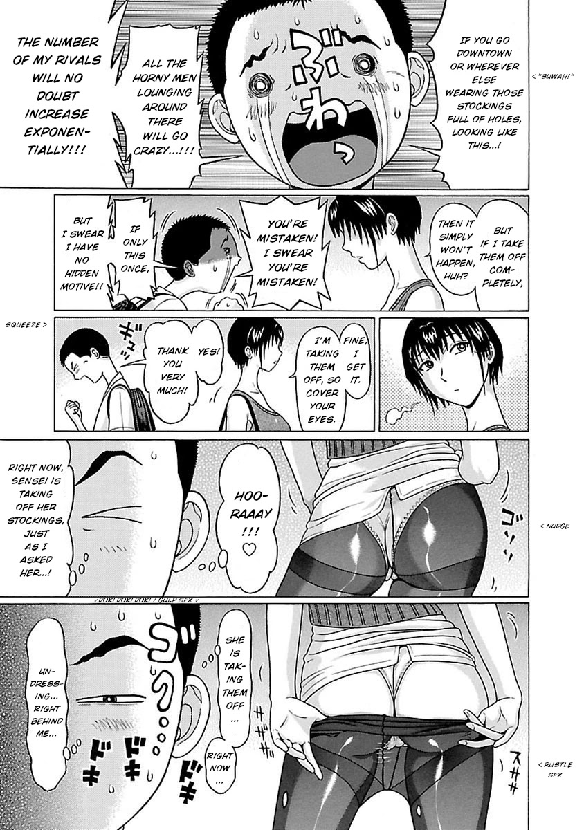 Pansuto page 18