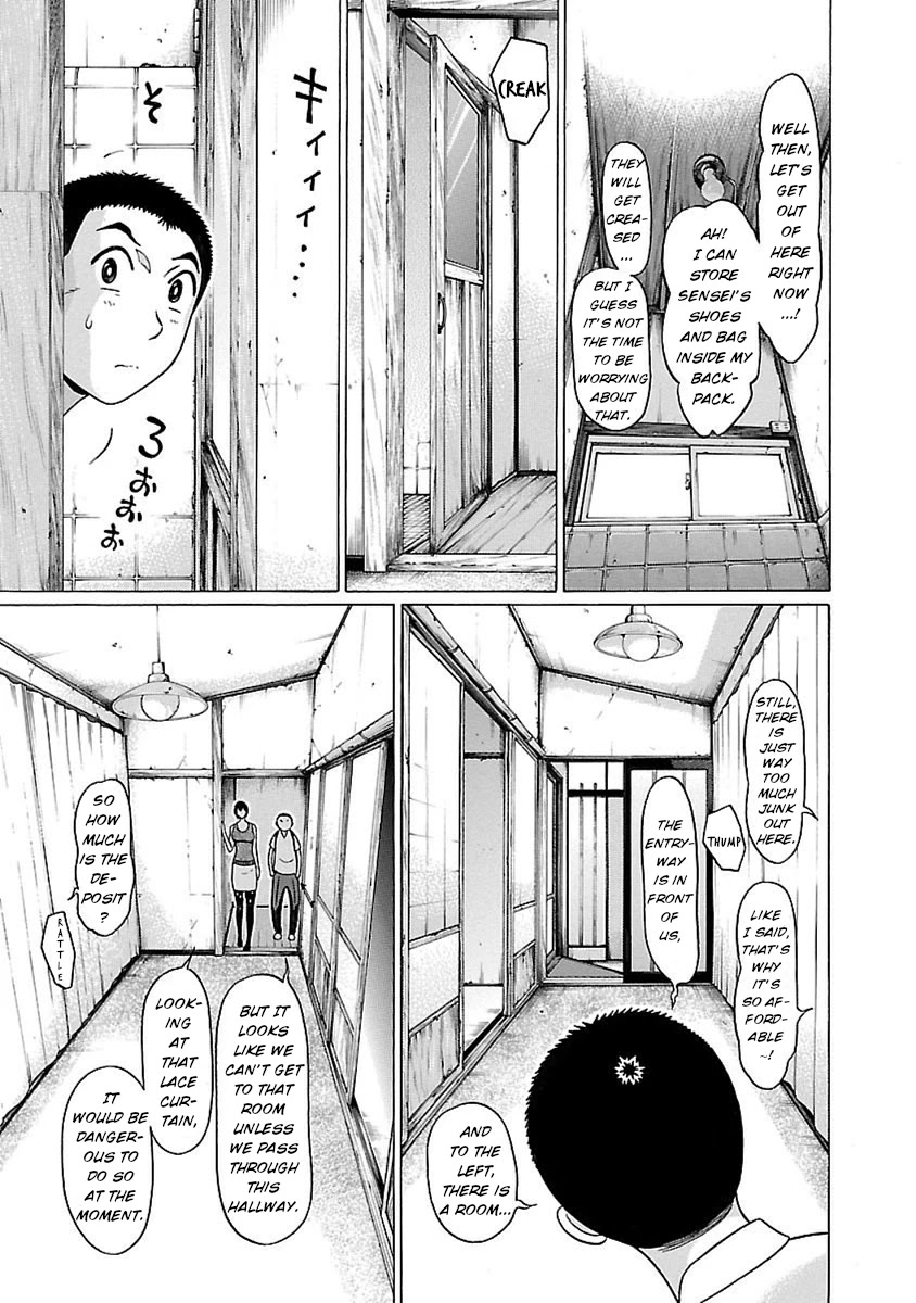 Pansuto page 3
