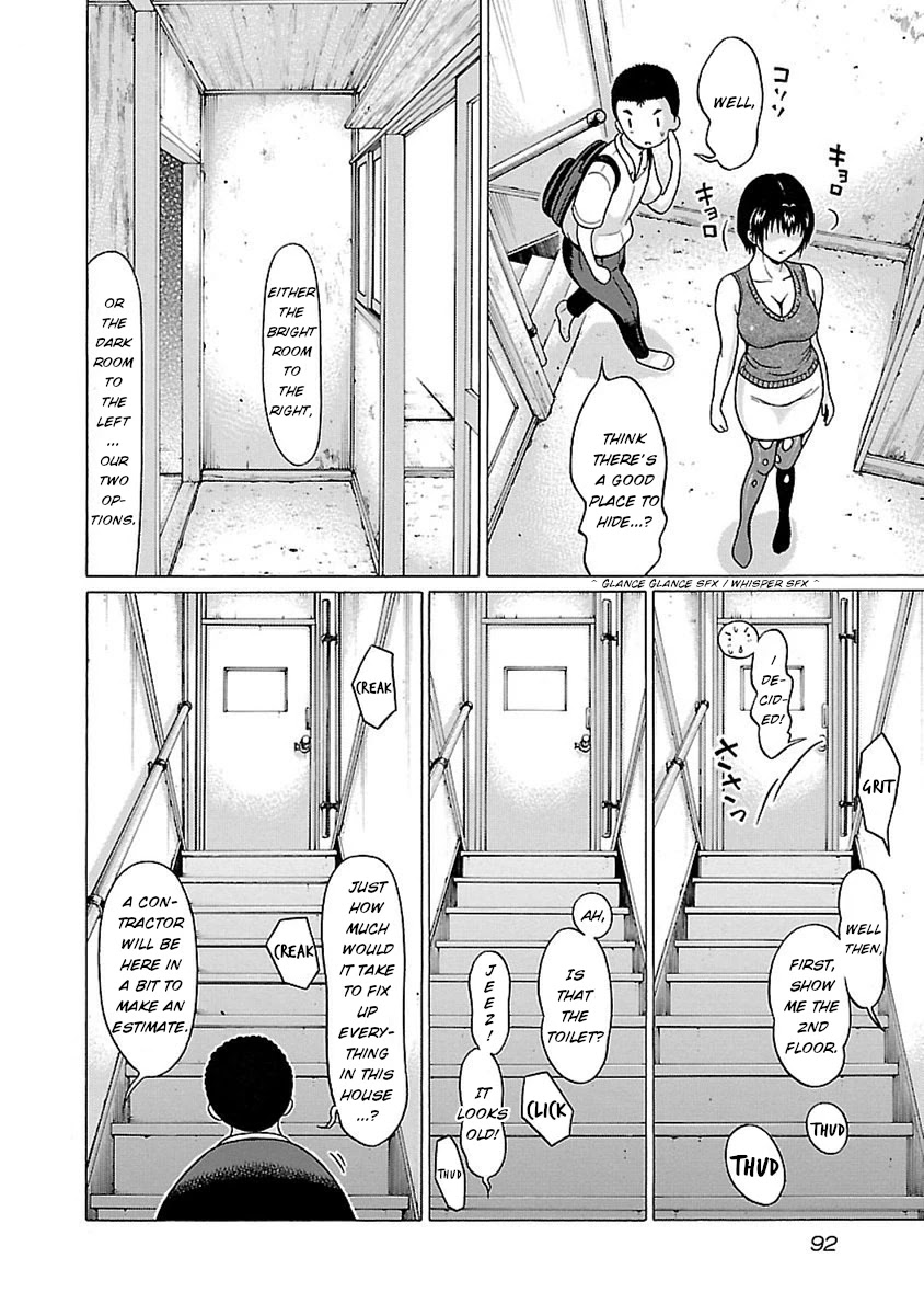 Pansuto page 6