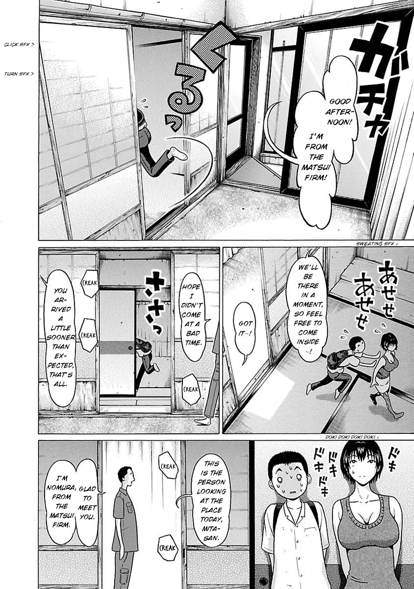 Pansuto page 10