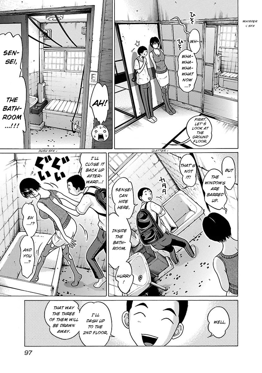 Pansuto page 11