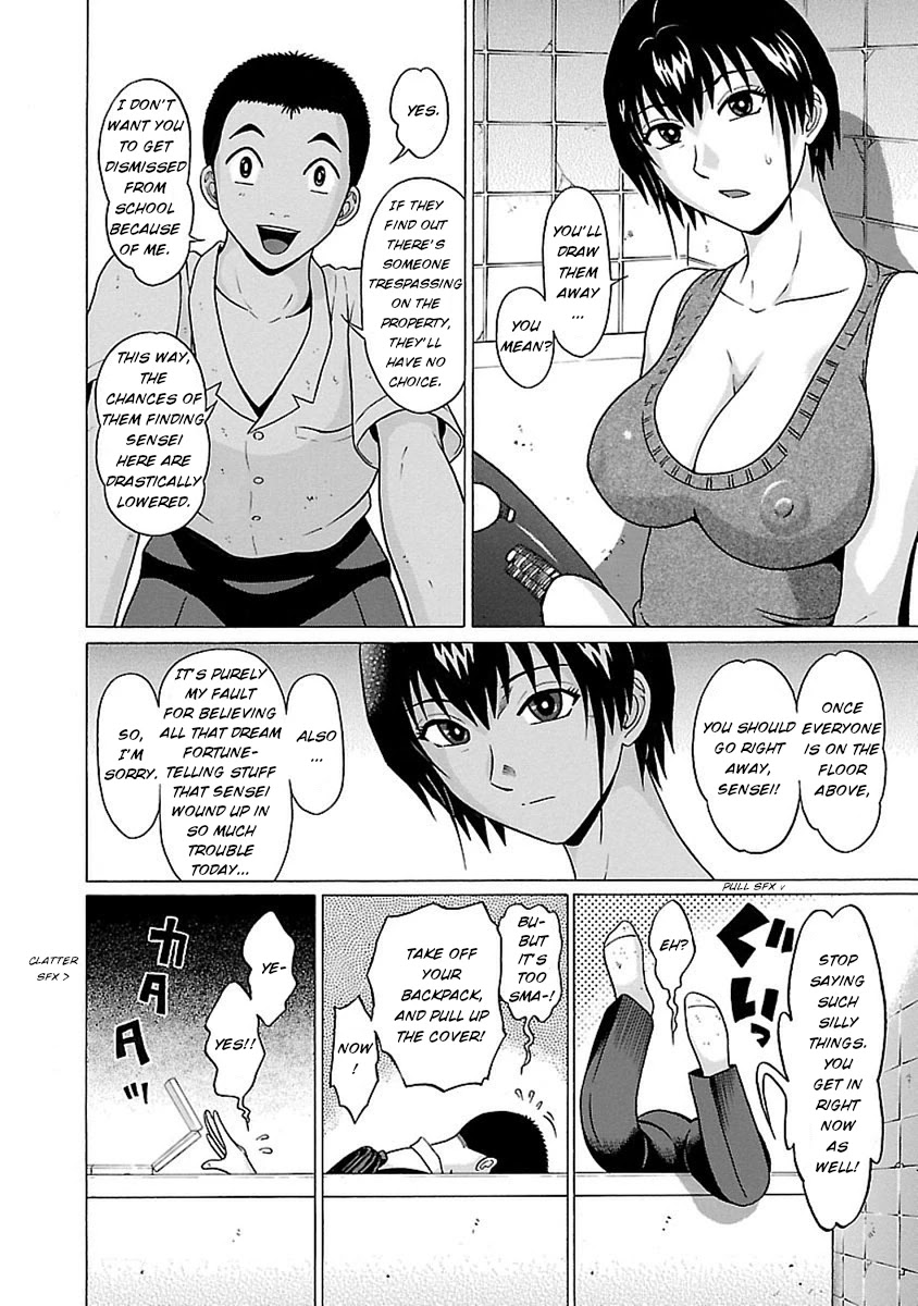 Pansuto page 12