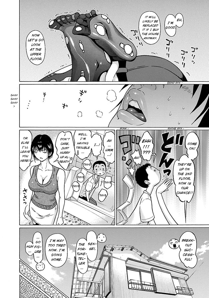 Pansuto page 19