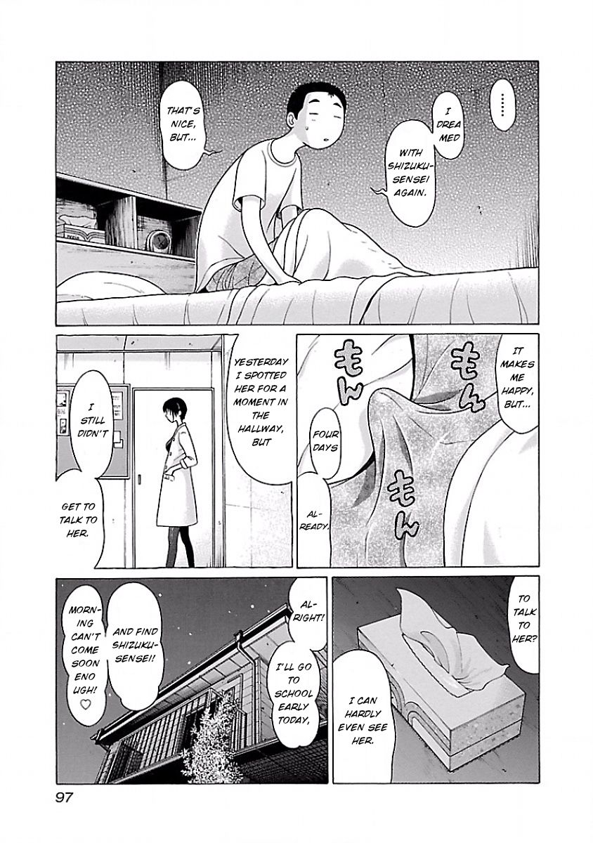 Pansuto page 3
