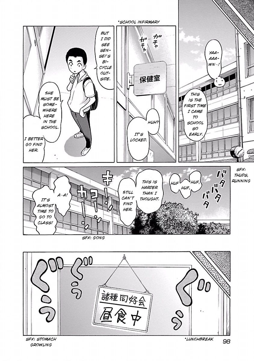 Pansuto page 4