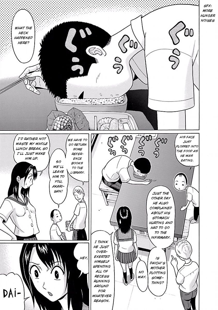 Pansuto page 5