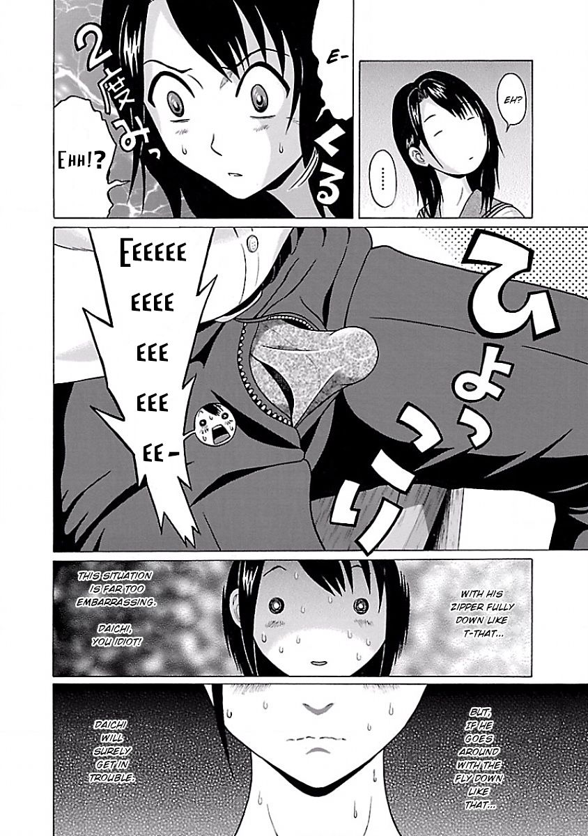 Pansuto page 6