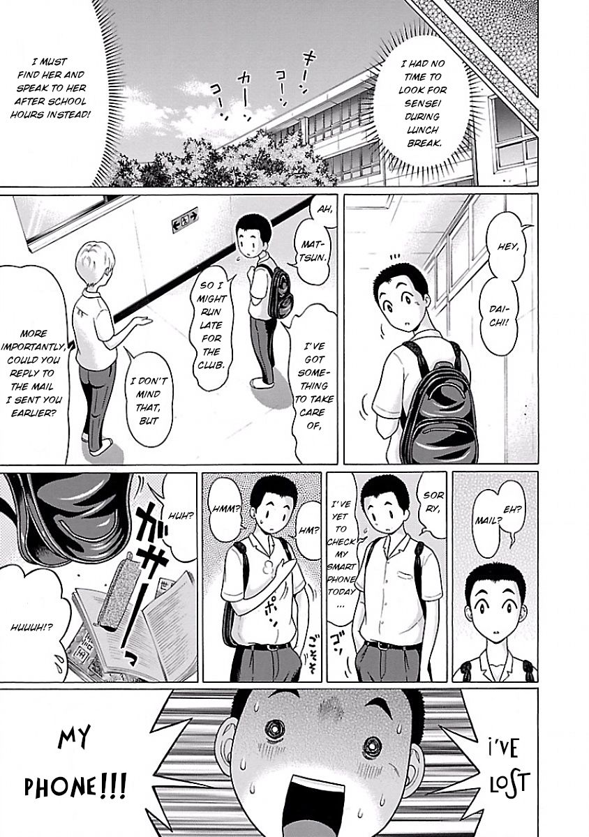 Pansuto page 11
