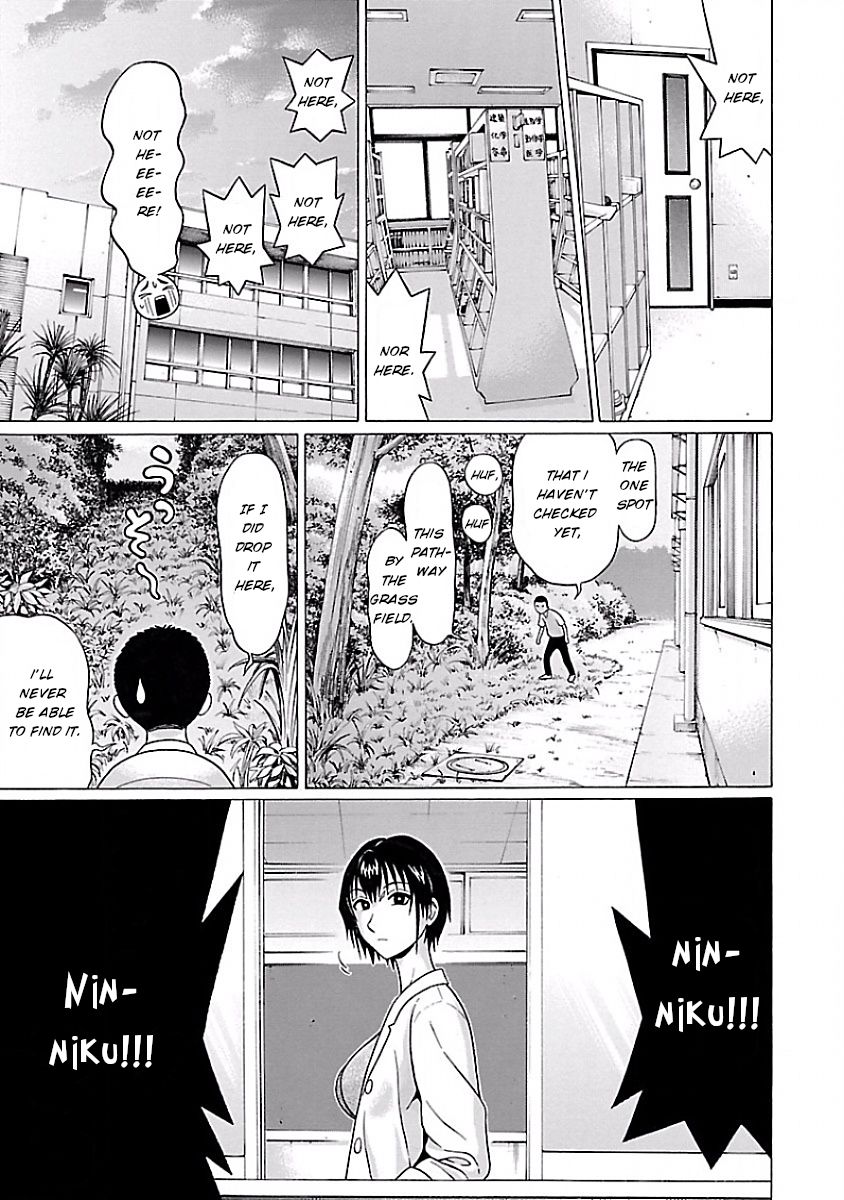 Pansuto page 13