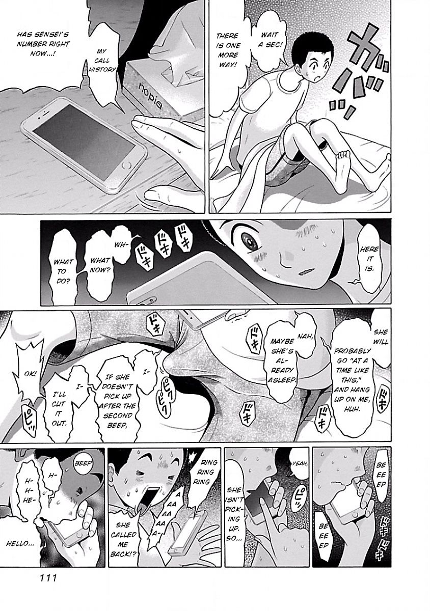 Pansuto page 17