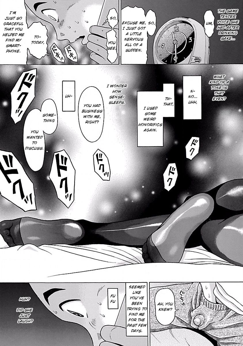 Pansuto page 19