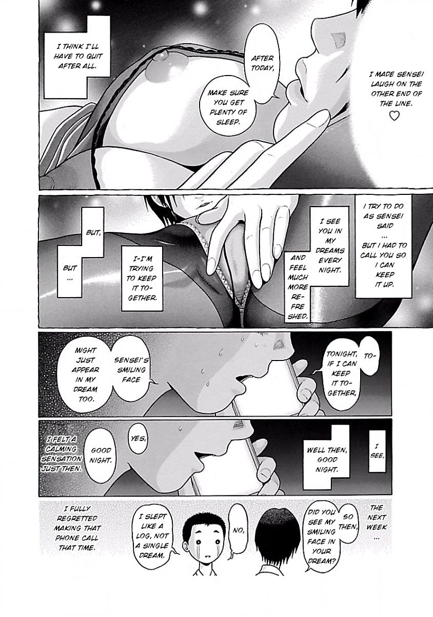 Pansuto page 20