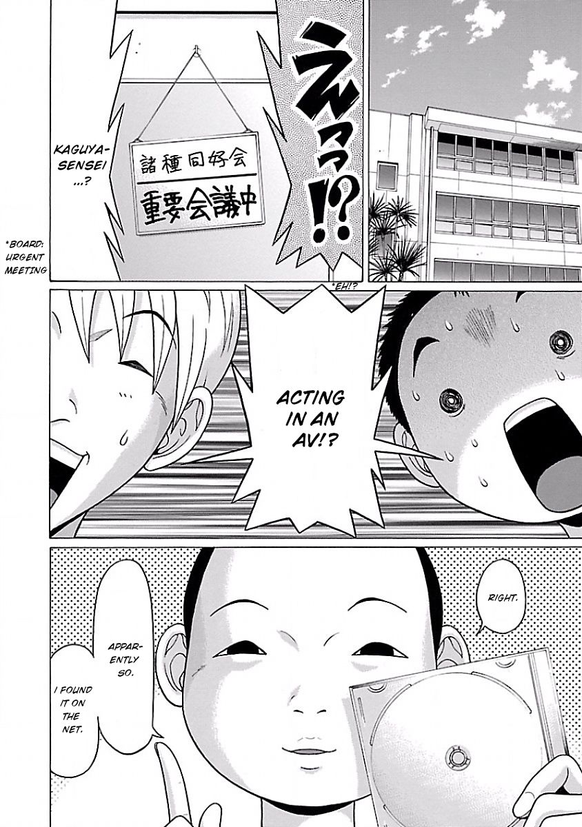 Pansuto page 3