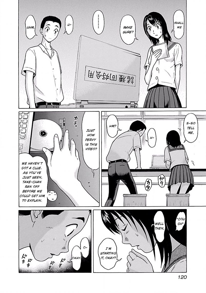 Pansuto page 7