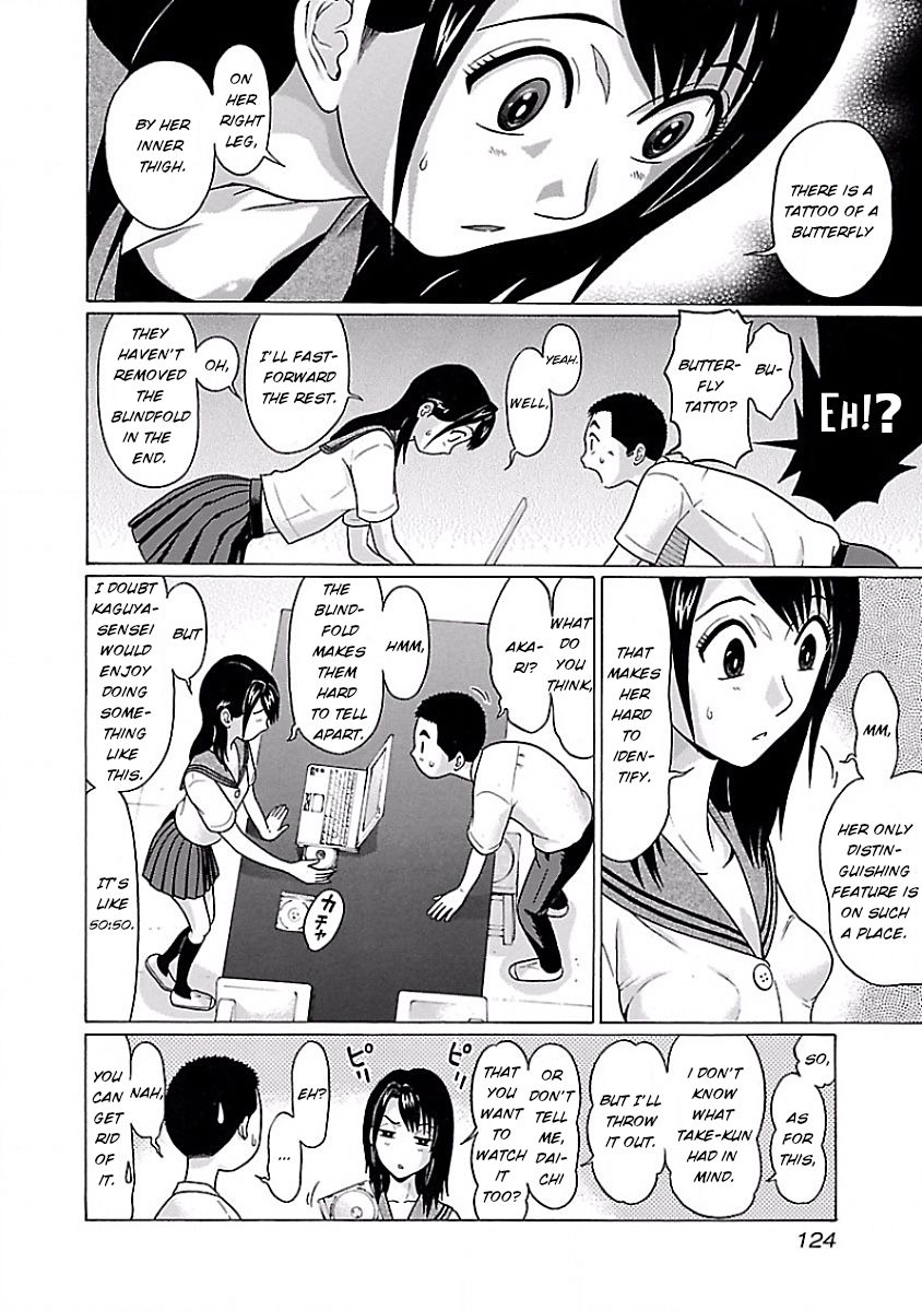 Pansuto page 11