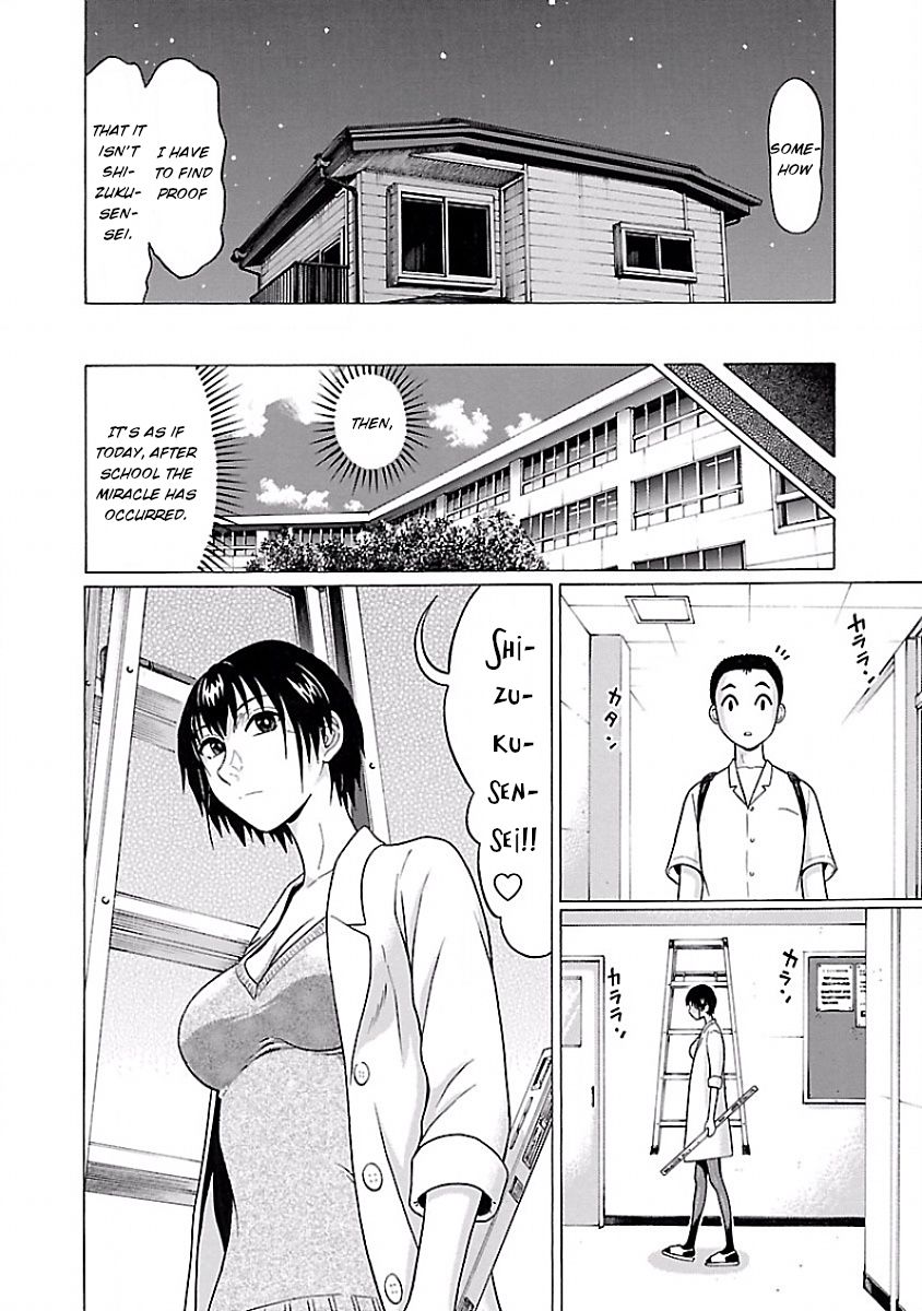 Pansuto page 13