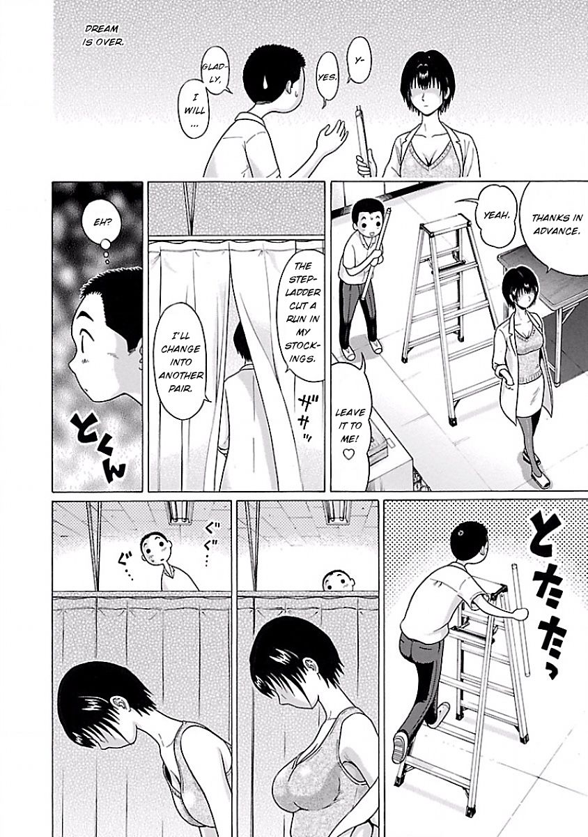 Pansuto page 15