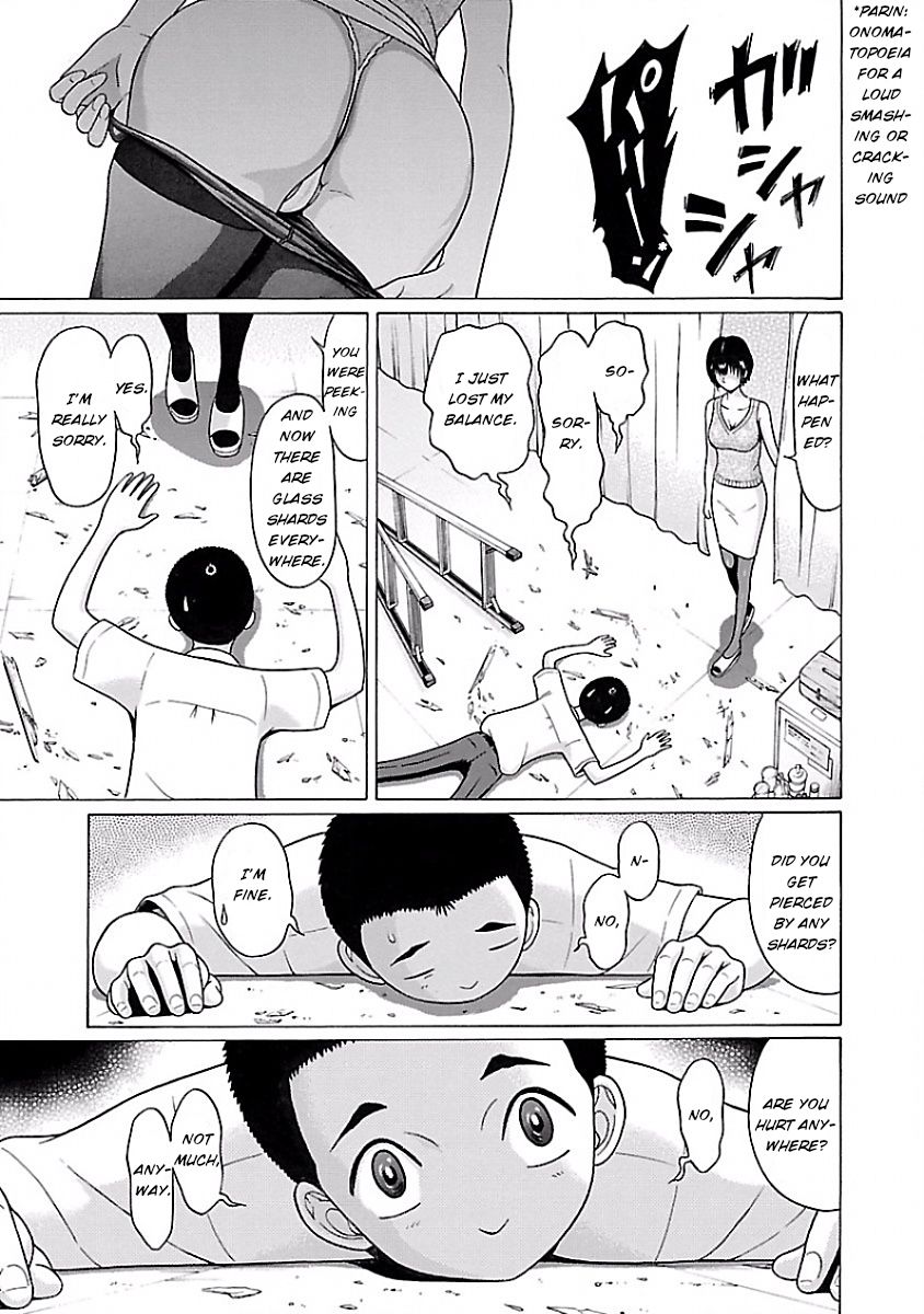 Pansuto page 16