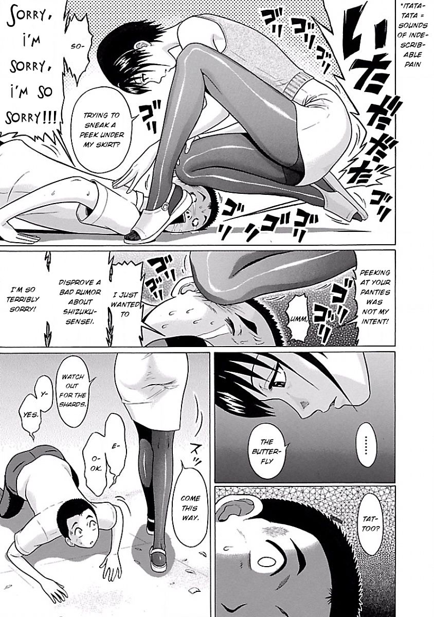 Pansuto page 18