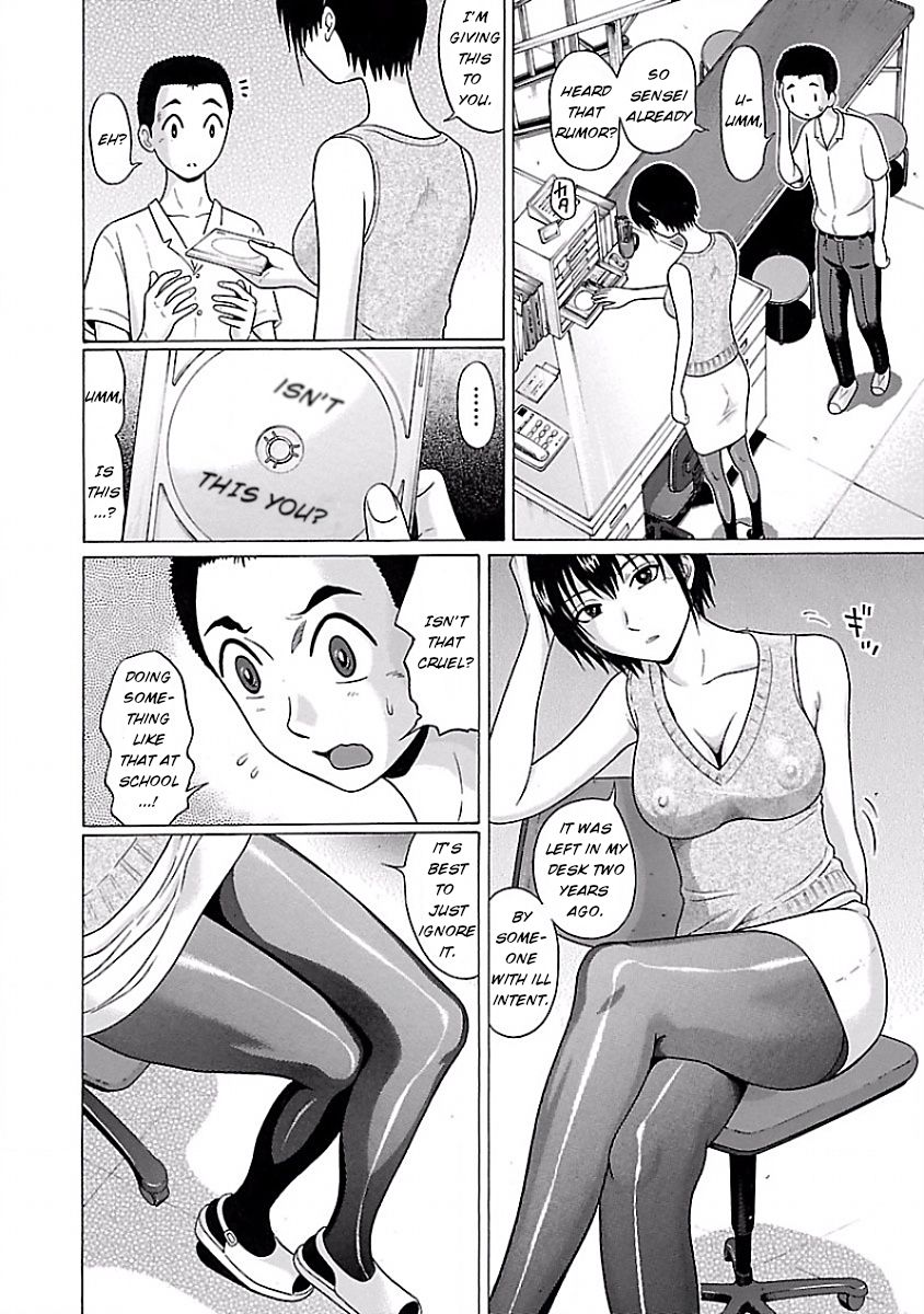 Pansuto page 19