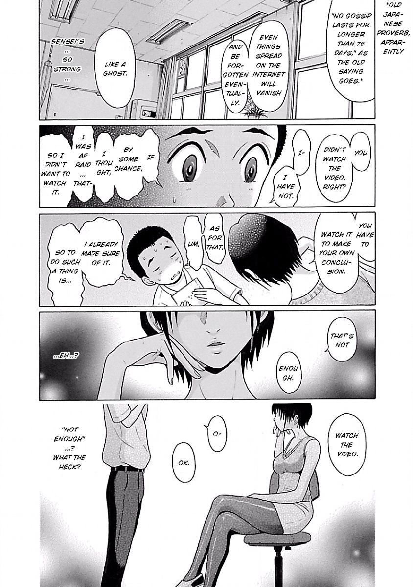 Pansuto page 20