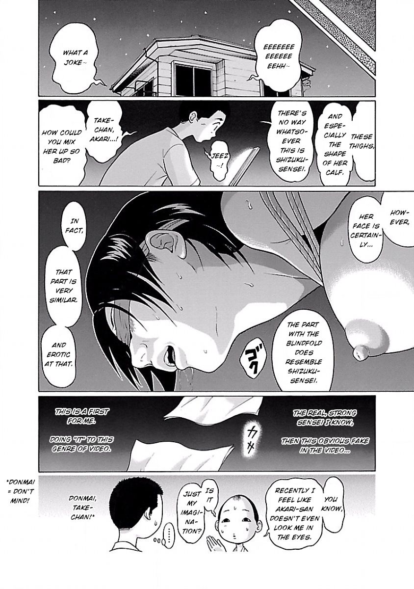 Pansuto page 21