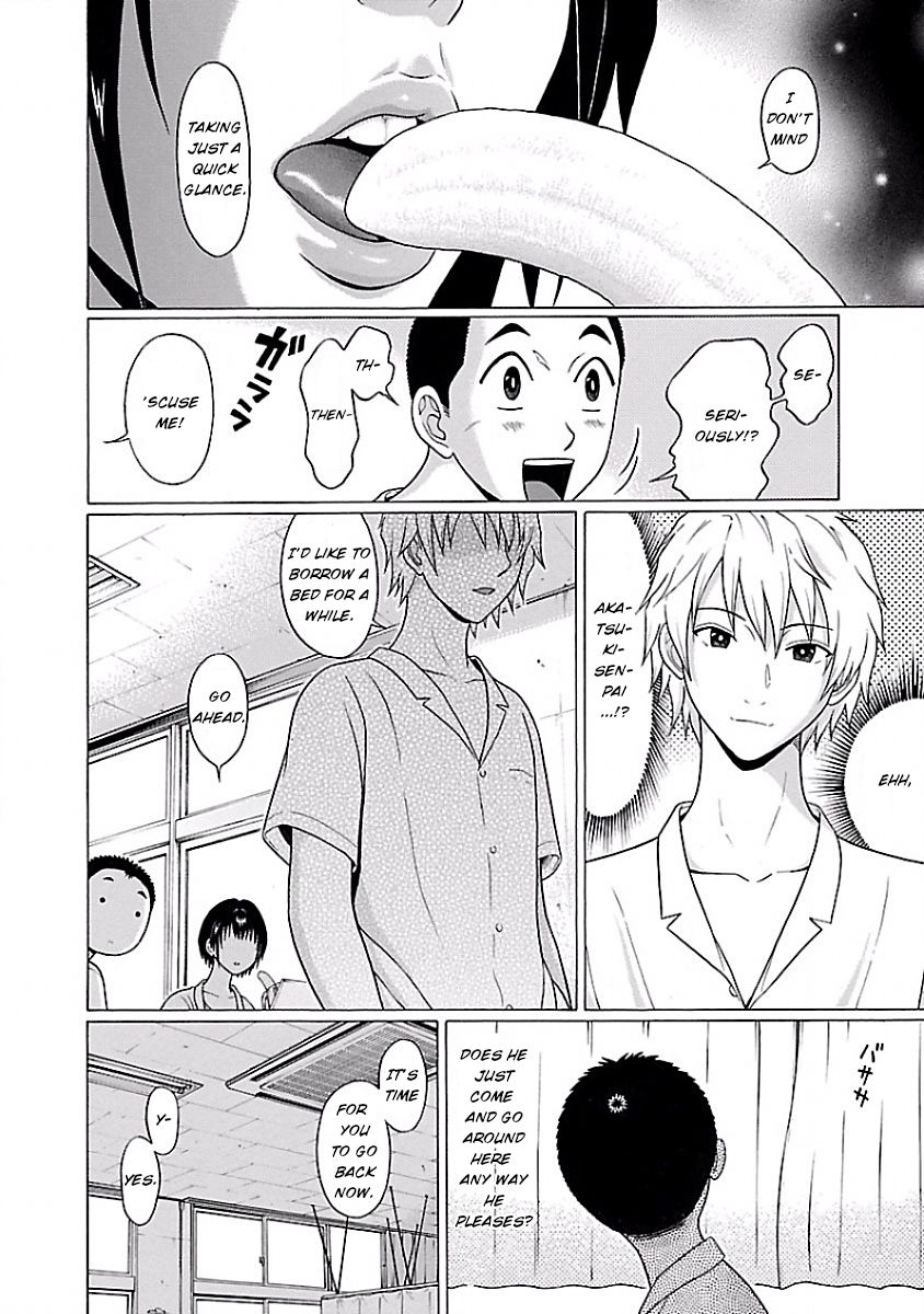 Pansuto page 6