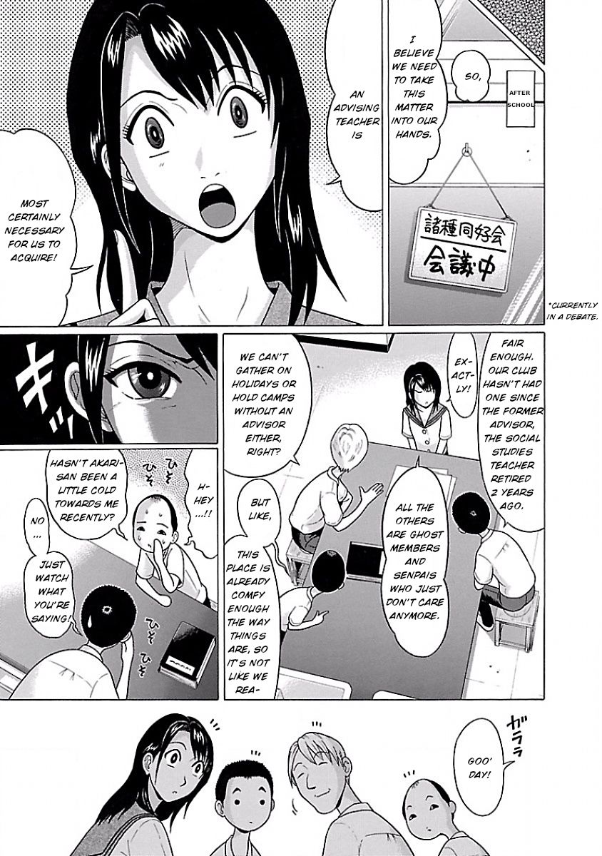 Pansuto page 7