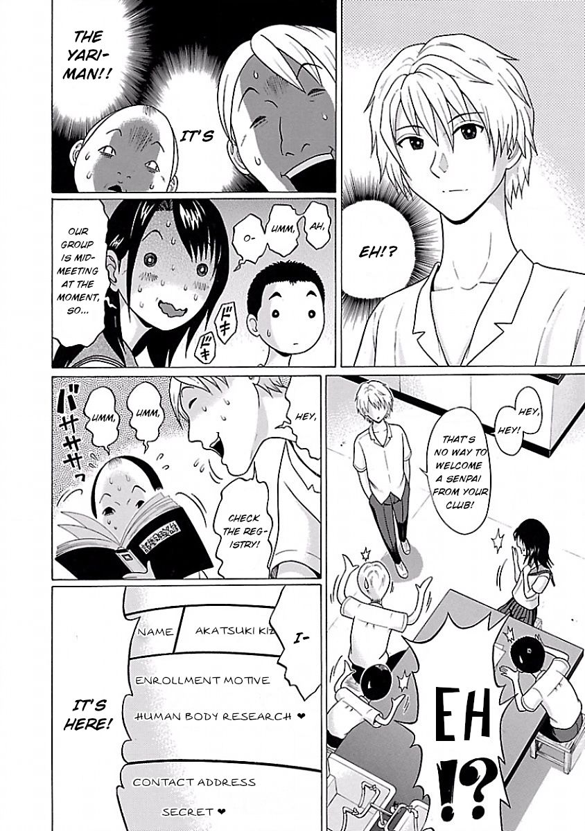 Pansuto page 8