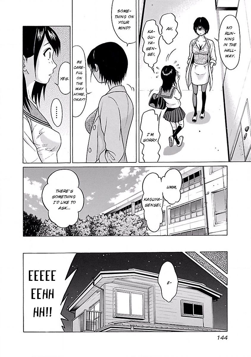 Pansuto page 10