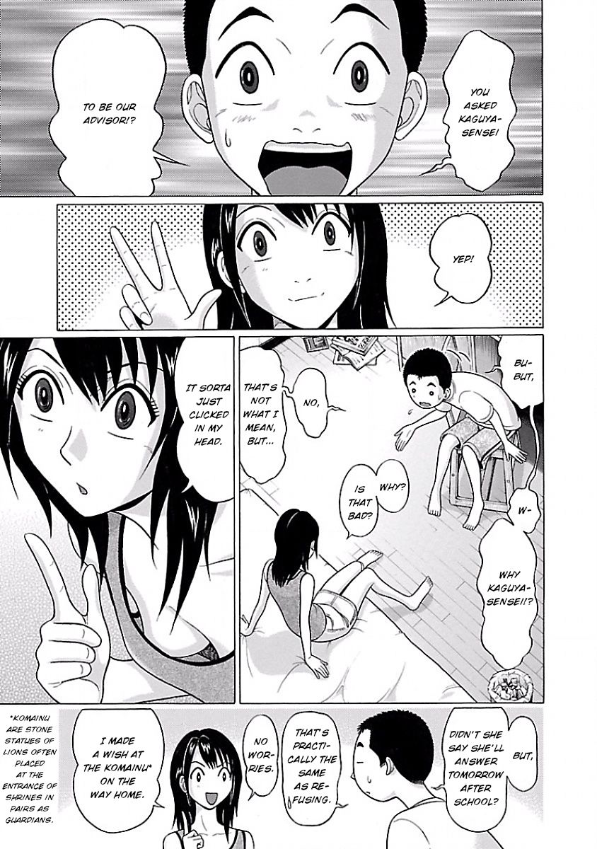 Pansuto page 11