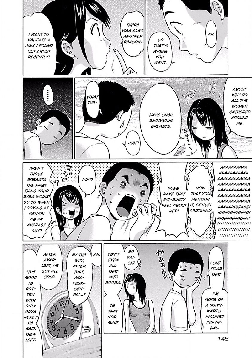 Pansuto page 12