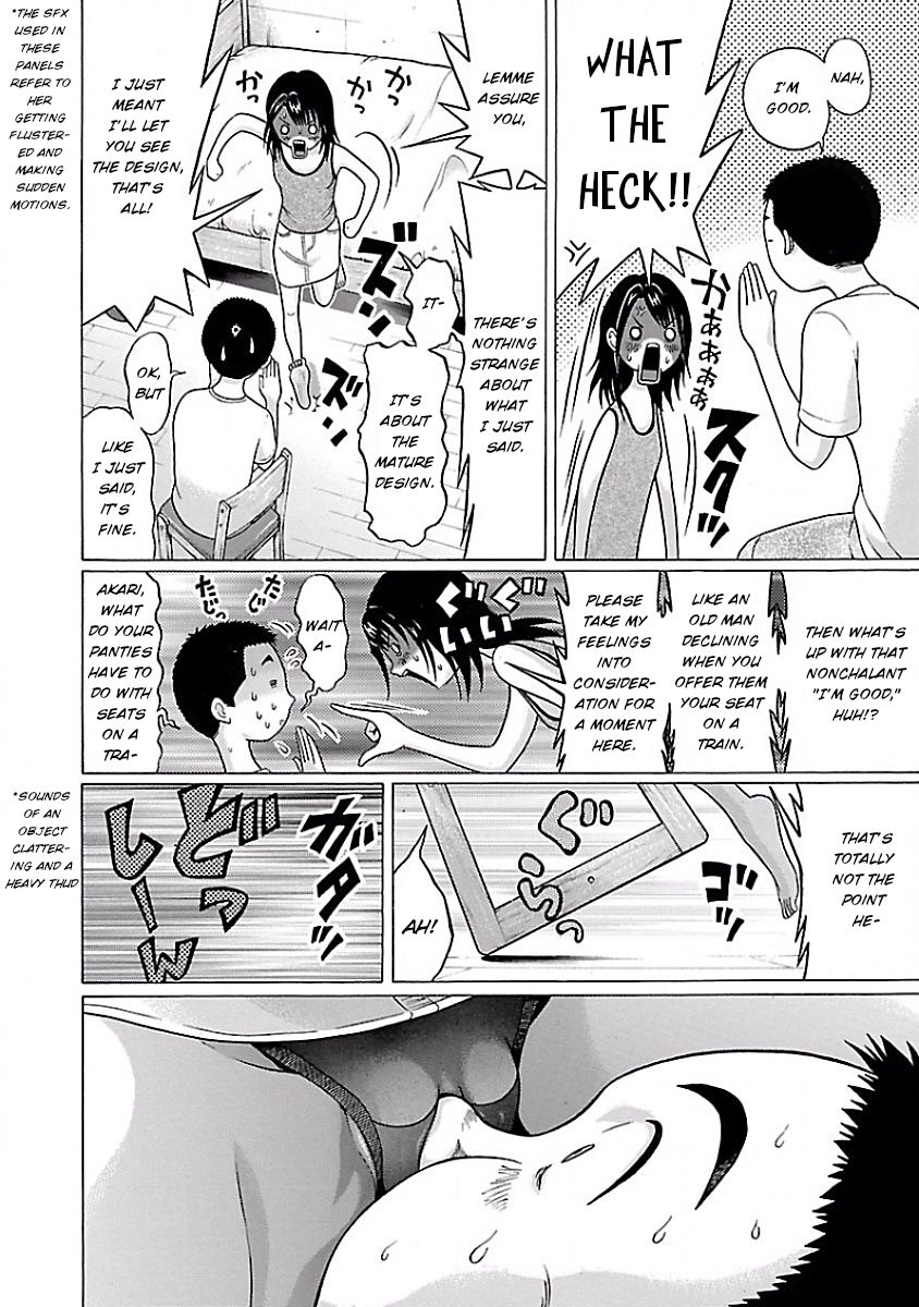 Pansuto page 14