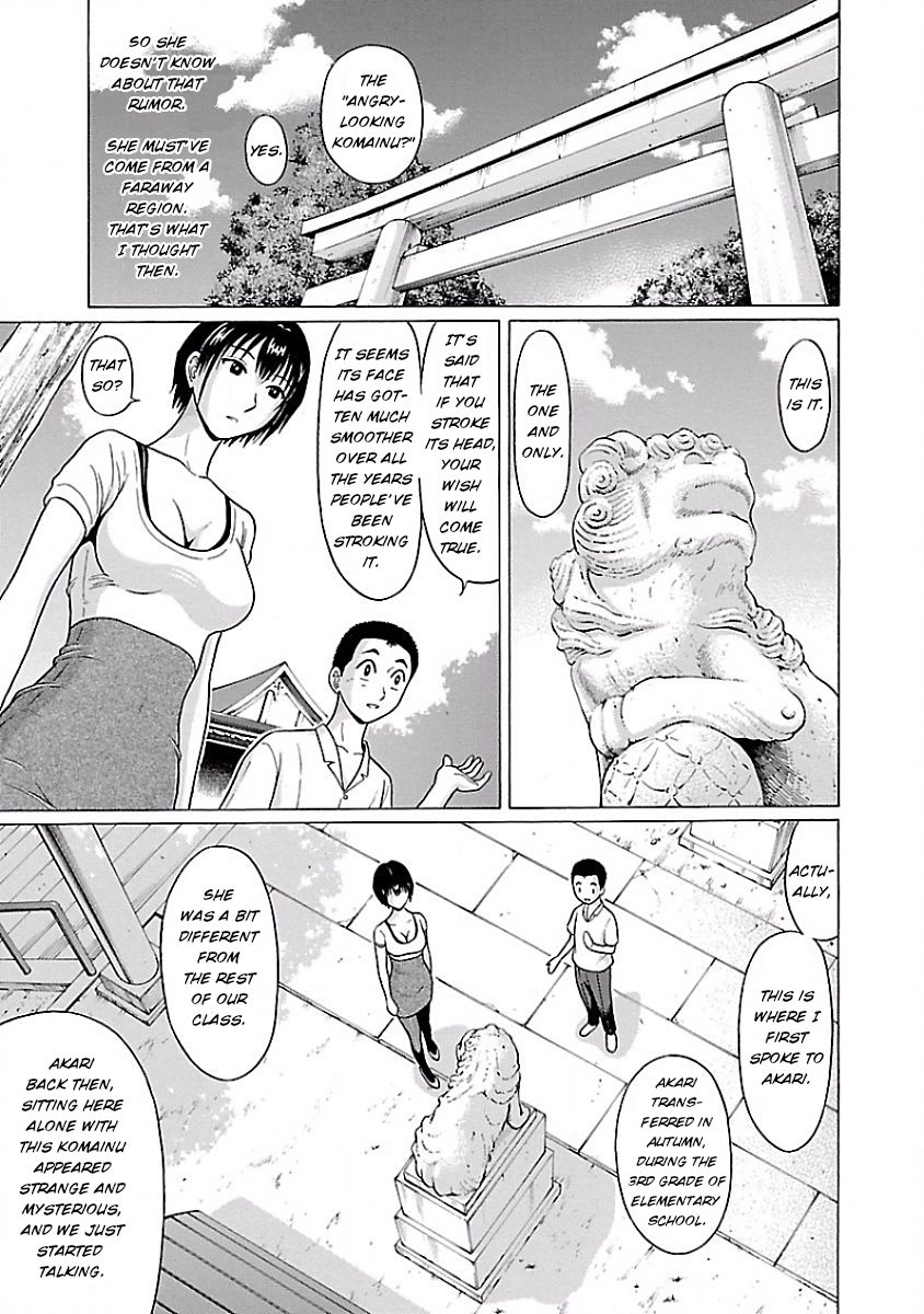 Pansuto page 17
