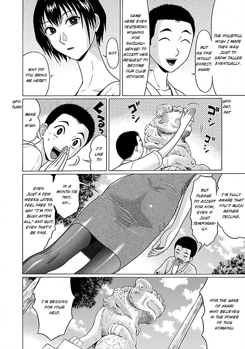 Pansuto page 18