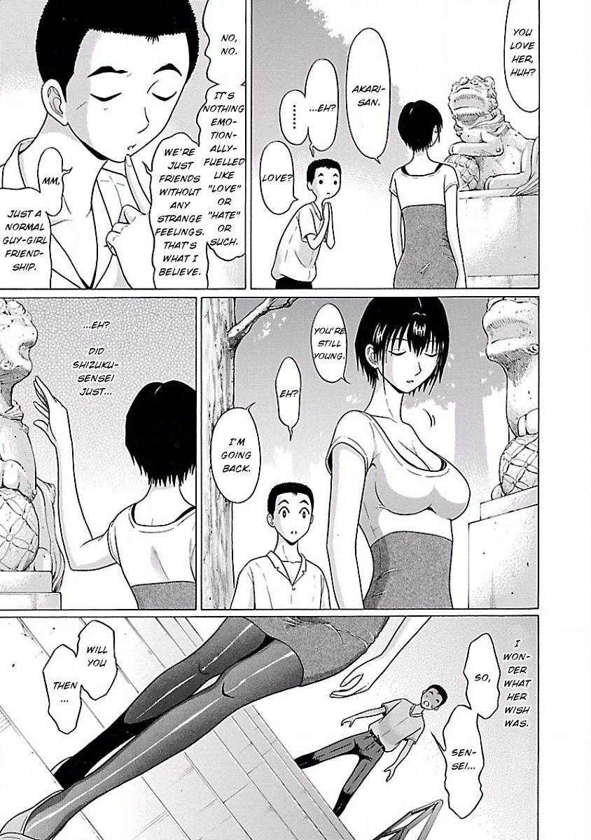 Pansuto page 19