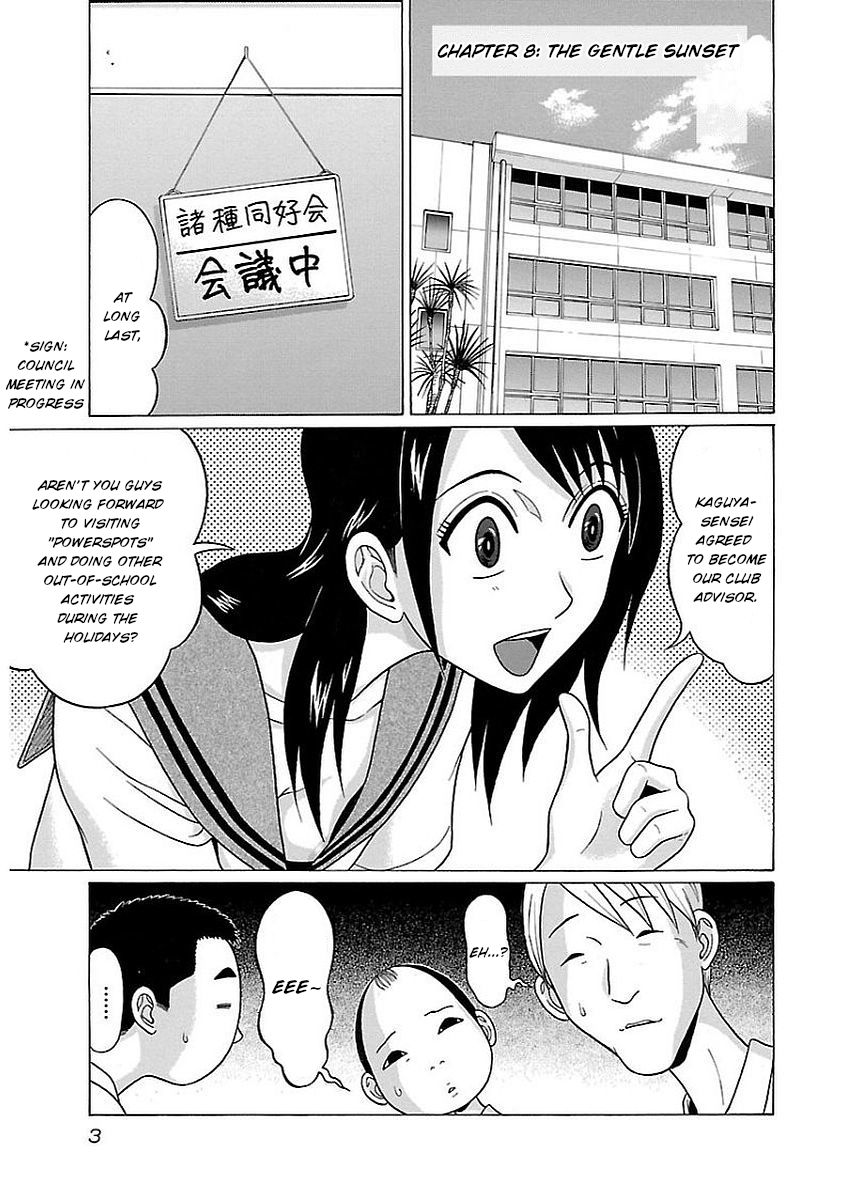 Pansuto page 5