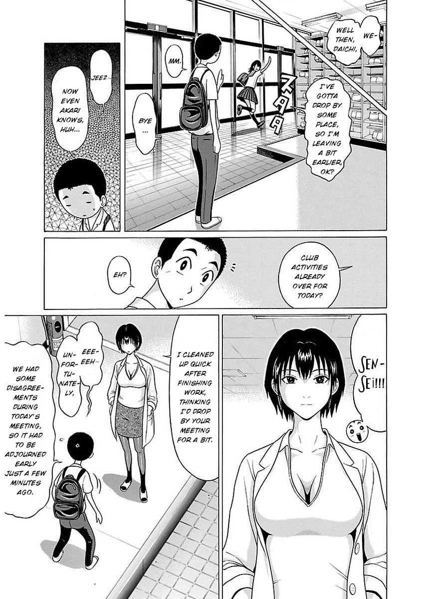 Pansuto page 9
