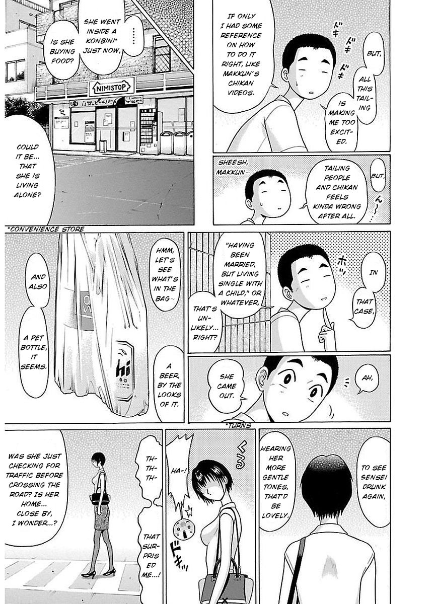 Pansuto page 11
